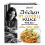 Chicken in curry sauce with rice | Ready-made | 300g