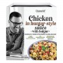 Chicken in hunter-style sauce with bulgur | Ready-made | 300g