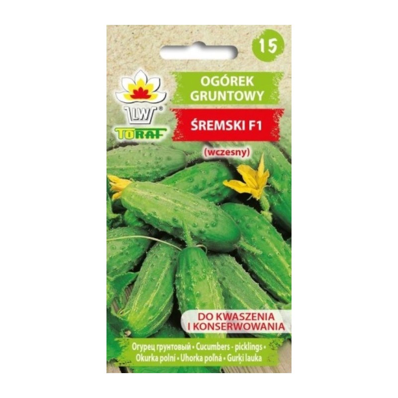 Cucumber (Pickling) Sremski F1 | Vegetable seeds