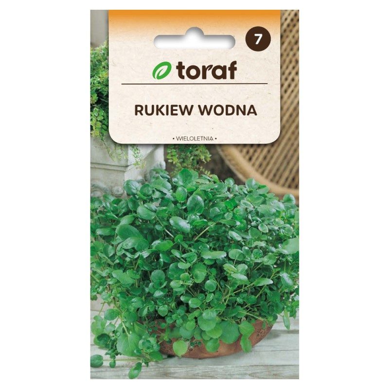 Watercress | Vegetable seeds