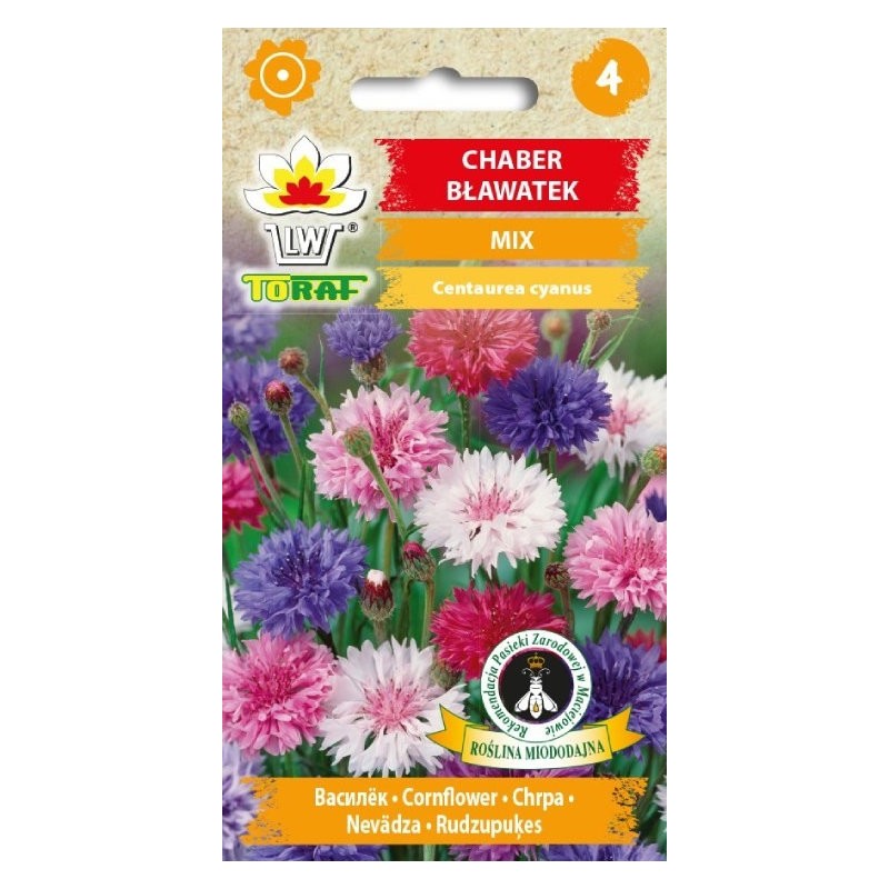 Cornflower Mix | Flower seeds